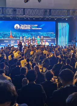 With JERA’s New LNG Agreements, All Eyes Turn to Tokyo as Japan Energy Summit & Exhibition 2025 Opens this Wednesday