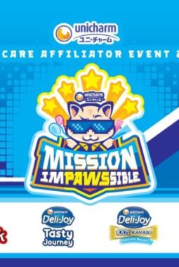 Dapatkan Komisi Tambahan dengan Join Afiliator Unicharm Indonesia