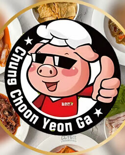 CCYG Malate Adds Hotpot Side to Its Unlimited Korean BBQ for P699