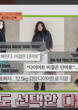 Camilan Sehat Selebriti Korea? Kilat Populer Berkat Stylst Han Hye‑yeon dan Cherry Tomato Stevia