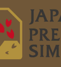 Launch of “JAPAN PREMIUM SIM,” an eSIM Service Exclusively for Visitors to Japan