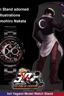 The hit fighting game series ‘The King of Fighters’ celebrates 30 years with a limited edition chronograph watch