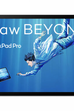 Wacom Introduces the MovinkPad Pro 14, the Next Step in Its Portable Creative Pad Lineup