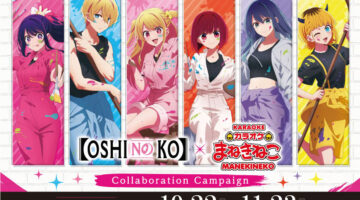 “Oshi no Ko” Collaboration Hits Karaoke Manekineko SEA Branches