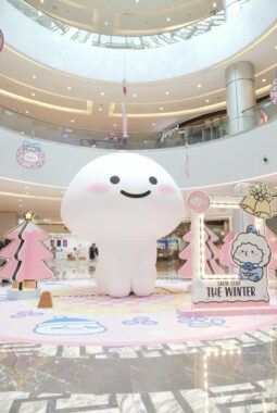 Nikmati Musim Liburan Bersama Quby pada Quby Christmas Holidays Hublife