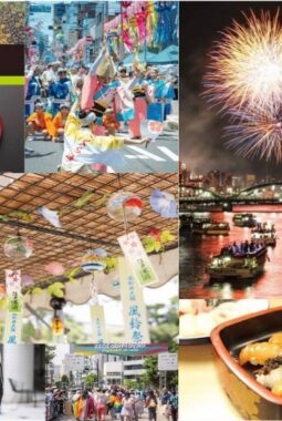 Tokyo Gov Social Media Accounts Surpass 1.37 Million Followers—Showcasing Tokyo’s Culture, Innovation, and Safety to the World