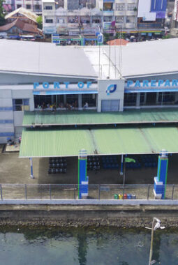 Perkuat Keamanan Sambut Nataru, Pelindo Multi Terminal Parepare Tambah Fasilitas X-Ray