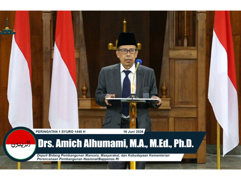 Kabar Hangat: Optimisme untuk Indonesia: Gagasan Amich Alhumami pada Peringatan 1 Syuro 1448 H. Al Zaytun