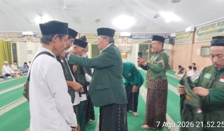 Fakta Menarik: Lailatul Ijtima’ dan Pelantikan Pengurus Anak Ranting NU RW 08 Resmi Digelar di Kelurahan Wijaya Kusuma
